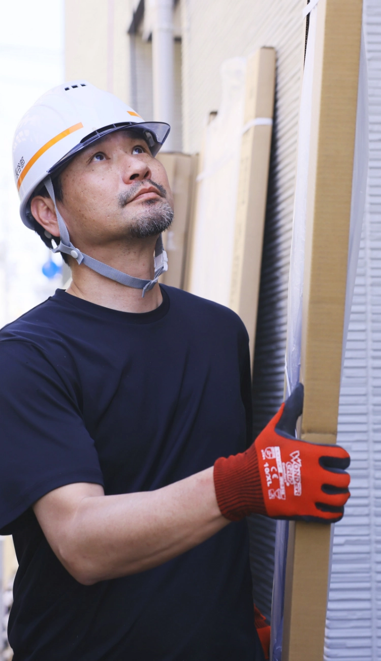 ユニオントーヨー住器